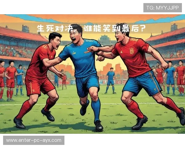 中国足球需重建：迈向未来的关键时刻